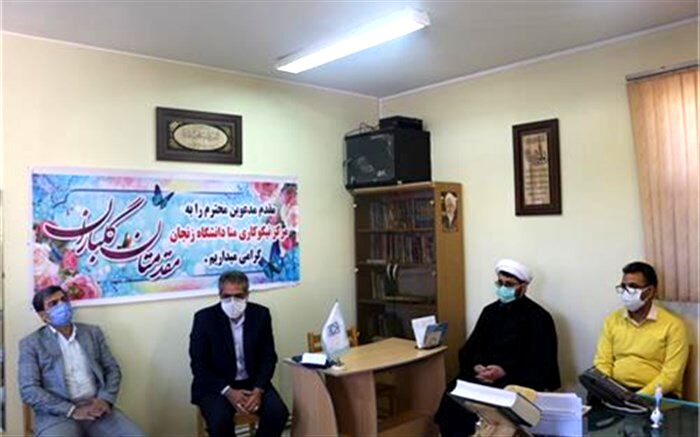 افتتاح مرکز نیکوکاری مِنّا در دانشگاه‌ زنجان