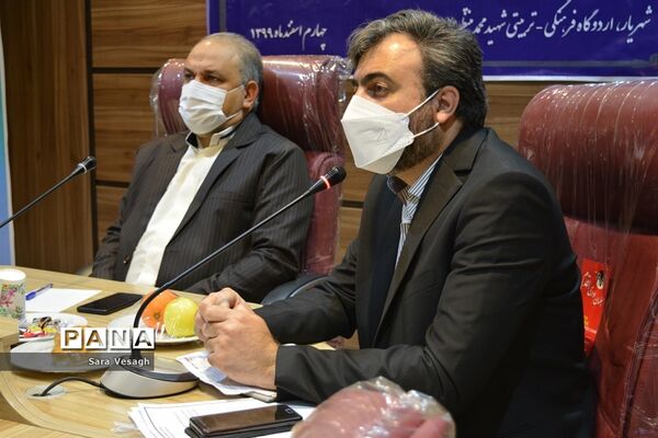 جلسه معاونان پرورشی مناطق 21 گانه شهرستان‌های تهران در شهریار