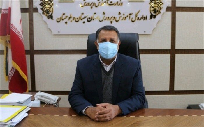 سیستان و بلوچستان میزبان نخستین همایش کشوری تجلیل از خانواده شهدای معلم خواهد شد