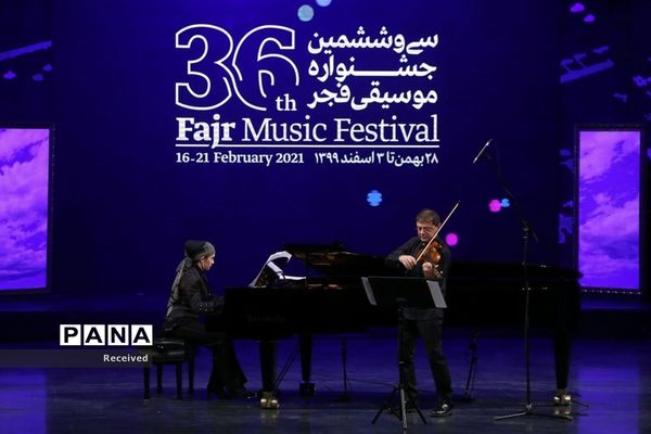 ششمین روز سی و ششمین جشنواره موسیقی فجر