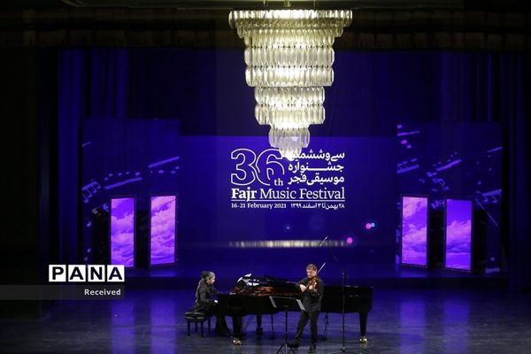 ششمین روز سی و ششمین جشنواره موسیقی فجر