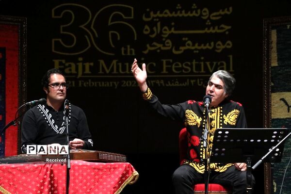 ششمین روز سی و ششمین جشنواره موسیقی فجر