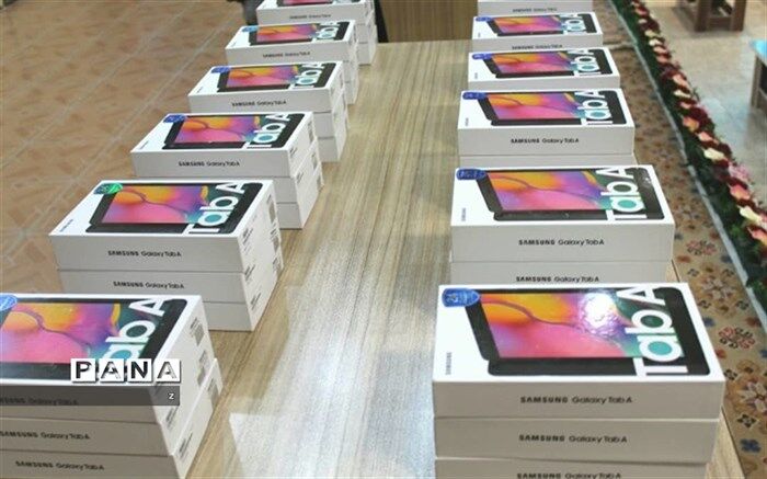 خیر مازندرانی ۳۴۰۰ دستگاه تبلت به دانش‌آموزان اهدا کرد