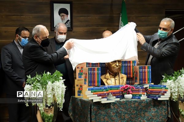 آیین تجلیل از نیم قرن خدمات آموزشی و فرهنگی علی اصغر فانی