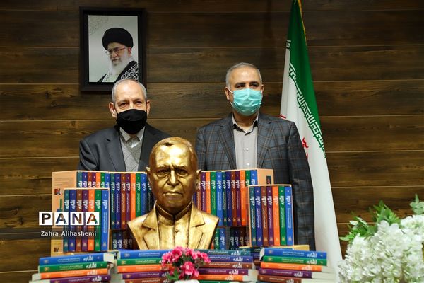 آیین تجلیل از نیم قرن خدمات آموزشی و فرهنگی علی اصغر فانی