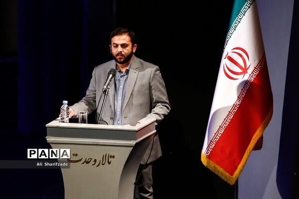 اختتامیه سی و ششمین جشنواره موسیقی فجر