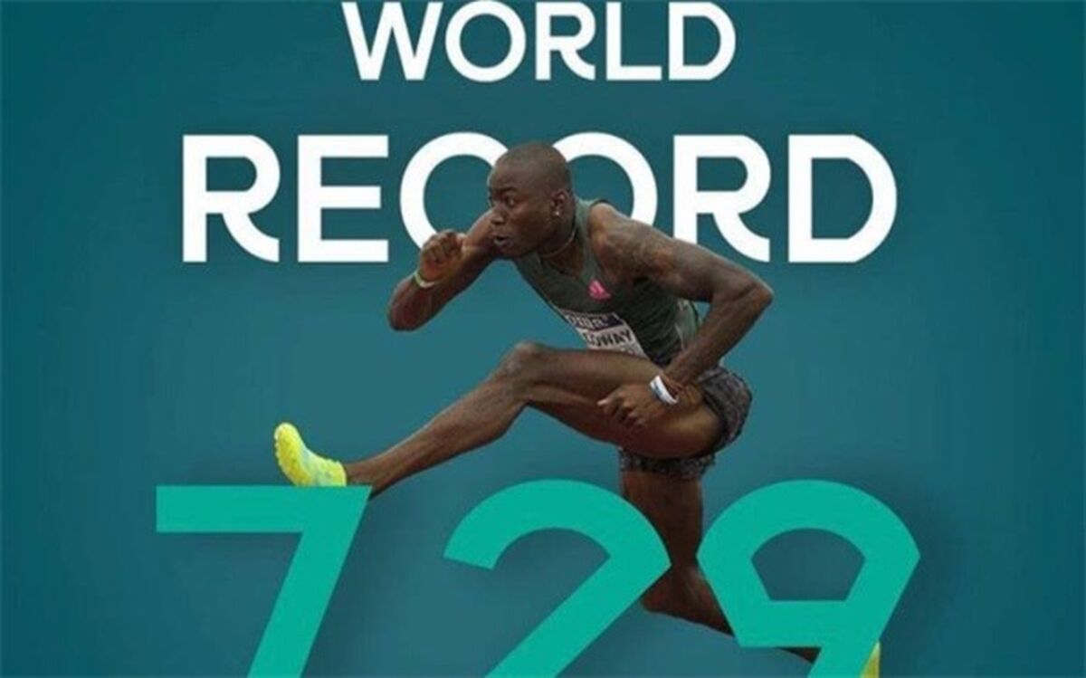 رکورد دو 60 متر با مانع جهان شکست