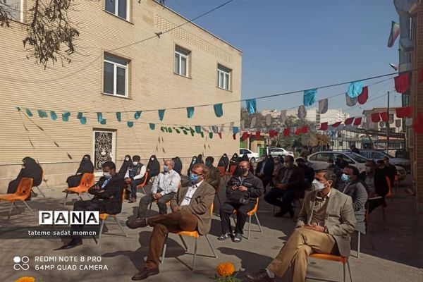 مراسم میلاد امام علی علیه السلام و روز پدر ناحیه دو شهر ری