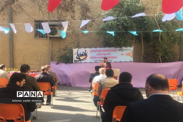مراسم میلاد امام علی علیه السلام و روز پدر ناحیه دو شهر ری