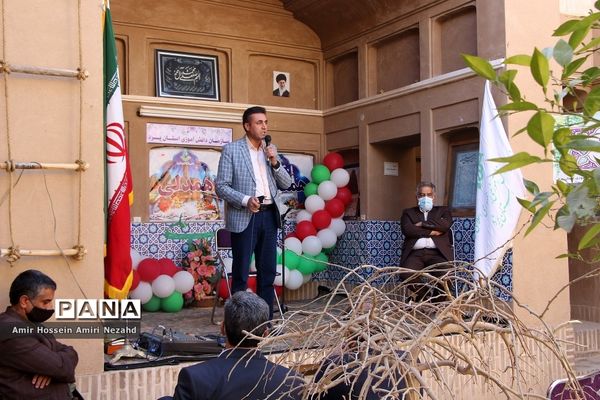 برگزاری مراسم جشن به مناسبت ولادت حضرت علی(ع)