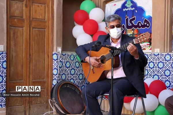 برگزاری مراسم جشن به مناسبت ولادت حضرت علی(ع)