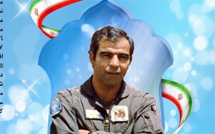 شناسایی پیکر پاک شهید خلبان بیک محمدی