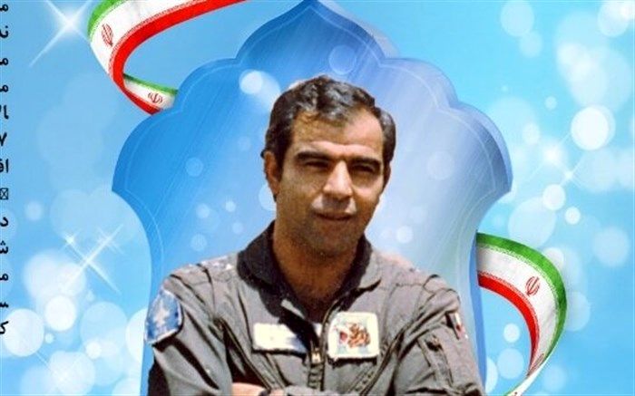 شناسایی پیکر پاک شهید خلبان بیک محمدی