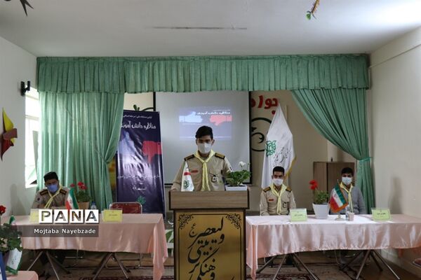 مرحله استانی مناظره ملی پسران در مشهد