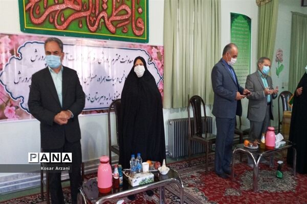 بازدید معاون پرورشی و فرهنگی وزارت آموزش و پرورش از دبیرستان حضرت فاطمه زهرا (س)