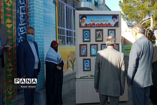 بازدید معاون پرورشی و فرهنگی وزارت آموزش و پرورش از دبیرستان حضرت فاطمه زهرا (س)