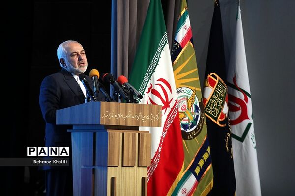 همایش بین المللی مطالبات حقوقی-بین المللی دفاع مقدس