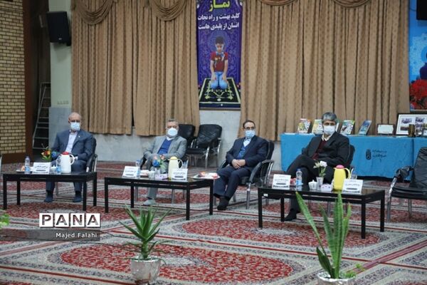نشست هم‌اندیشی معاونان پرورشی ادوار پس از انقلاب آموزش و پرورش خراسان رضوی
