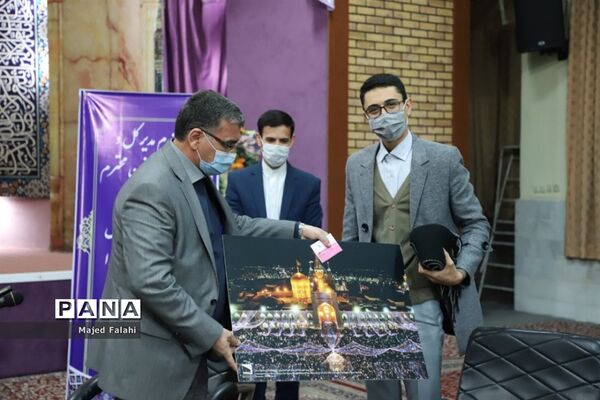 نشست هم‌اندیشی معاونان پرورشی ادوار پس از انقلاب آموزش و پرورش خراسان رضوی