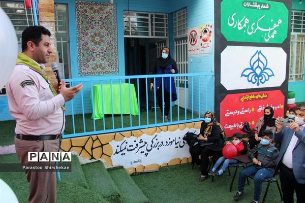 جشن خودکار در دبستان پیشتازان بوشهر