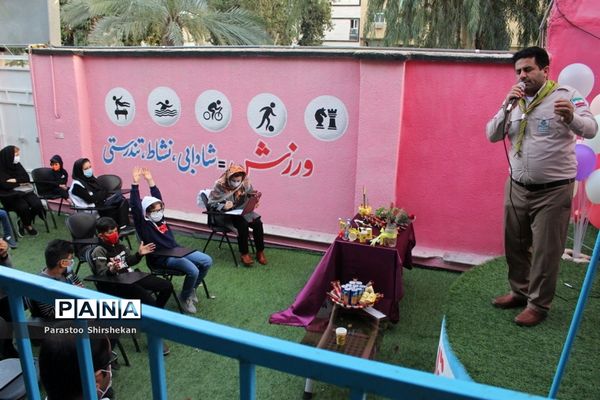 جشن خودکار در دبستان پیشتازان بوشهر
