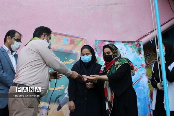 جشن خودکار در دبستان پیشتازان بوشهر