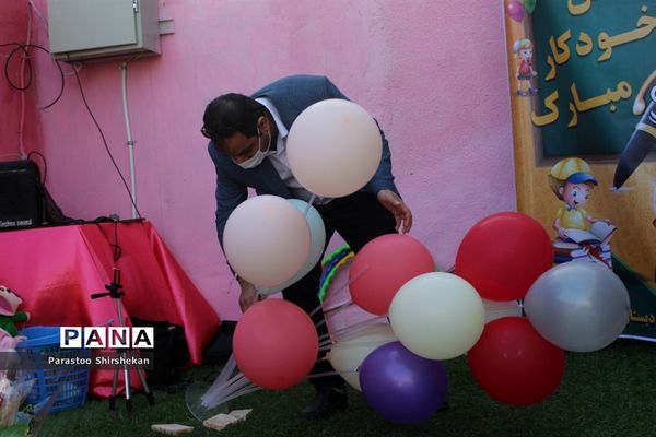 جشن خودکار در دبستان پیشتازان بوشهر
