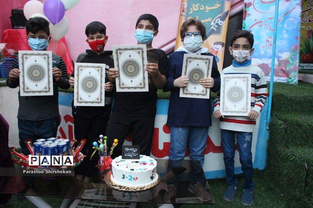 جشن خودکار در دبستان پیشتازان بوشهر
