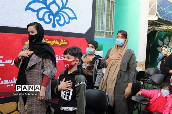 جشن خودکار در دبستان پیشتازان بوشهر