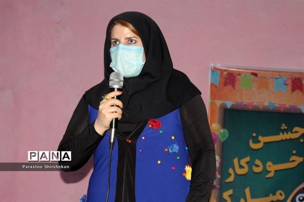 جشن خودکار در دبستان پیشتازان بوشهر