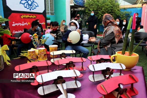 جشن خودکار در دبستان پیشتازان بوشهر