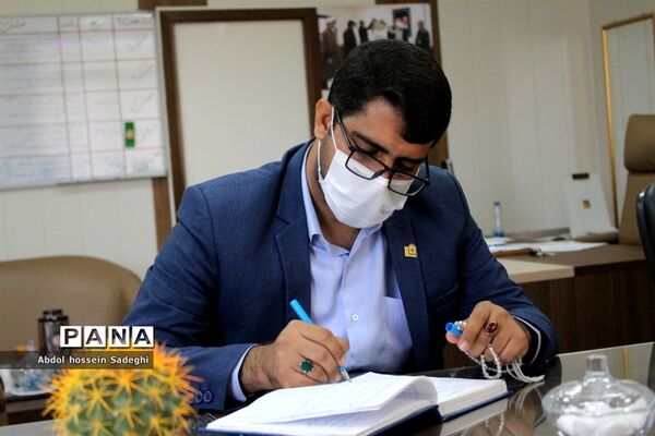 نهمین جلسه ستاد بزرگداشت هفته تربیت اسلامی آموزش و پرورش استان بوشهر