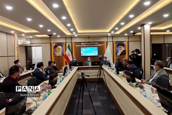 گفت‌وگوی معاون پرورشی فرهنگی وزارت آموزش و پرورش با مدیران دربستر شبکه شاد درخراسان جنوبی