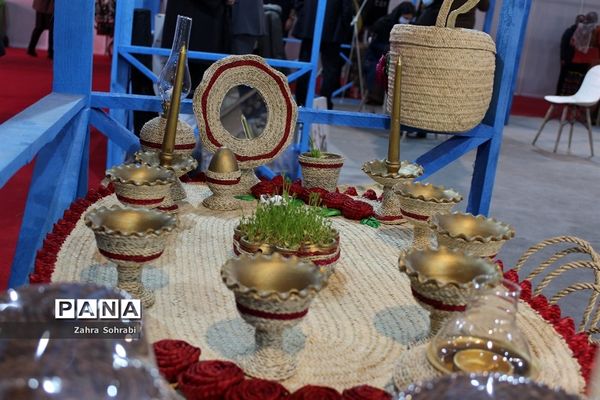 نمایشگاه بین‌المللی گردشگری و صنایع دستی در محل دائمی نمایشگاه‌‌های بین المللی تهران