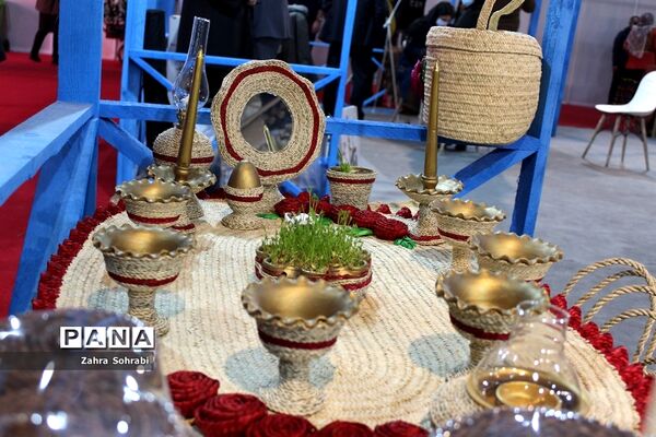 نمایشگاه بین‌المللی گردشگری و صنایع دستی در محل دائمی نمایشگاه‌‌های بین المللی تهران