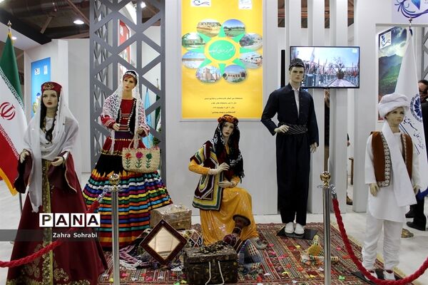 نمایشگاه بین‌المللی گردشگری و صنایع دستی در محل دائمی نمایشگاه‌‌های بین المللی تهران