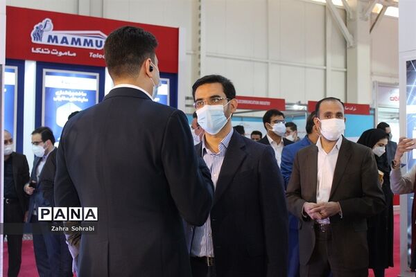 بیست و یکمین نمایشگاه بین‌المللی مخابرات،فناوری اطلاعات و راه حل‌های نوآورانه تلکام 99