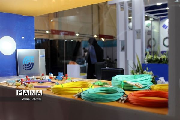 بیست و یکمین نمایشگاه بین‌المللی مخابرات،فناوری اطلاعات و راه حل‌های نوآورانه تلکام 99