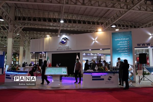 بیست و یکمین نمایشگاه بین‌المللی مخابرات،فناوری اطلاعات و راه حل‌های نوآورانه تلکام 99