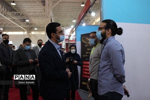 بیست و یکمین نمایشگاه بین‌المللی مخابرات،فناوری اطلاعات و راه حل‌های نوآورانه تلکام 99