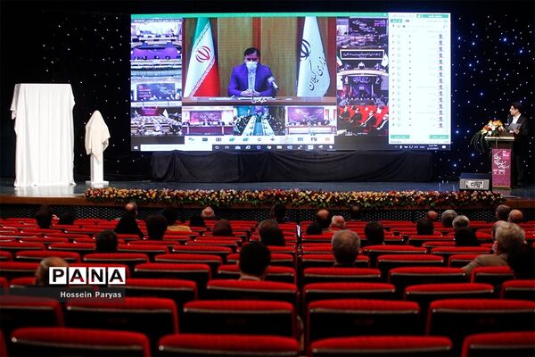 بیست و دومین جشنواره خیرین مدرسه‌ساز کشور