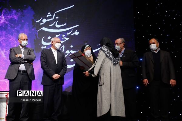 بیست و دومین جشنواره خیرین مدرسه‌ساز کشور
