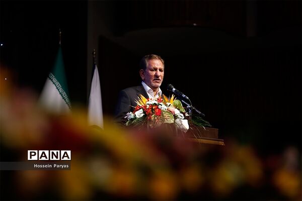 بیست و دومین جشنواره خیرین مدرسه‌ساز کشور