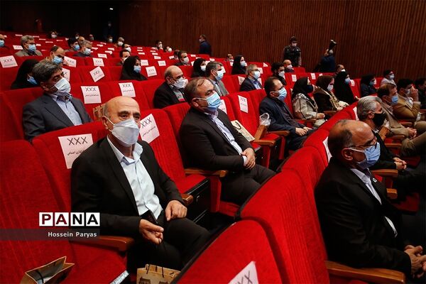بیست و دومین جشنواره خیرین مدرسه‌ساز کشور
