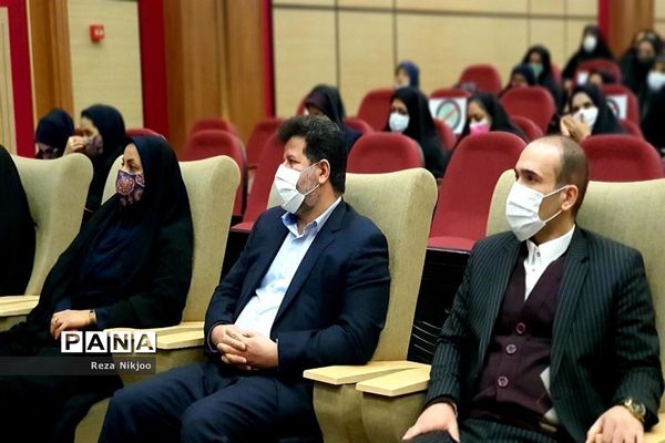 اختتامیه طرح‌های کارشناسی آموزش ابتدایی آموزش و پرورش ناحیه یک بهارستان