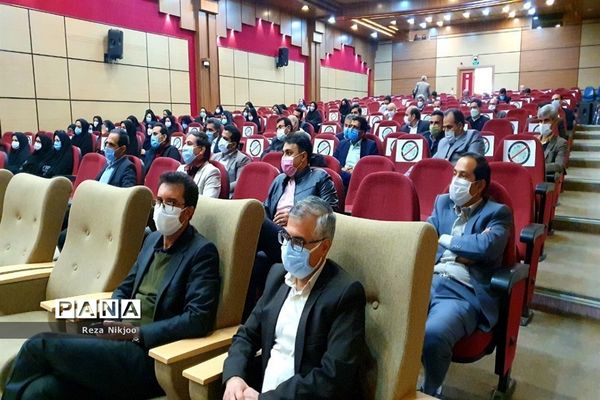 اختتامیه طرح‌های کارشناسی آموزش ابتدایی آموزش و پرورش ناحیه یک بهارستان