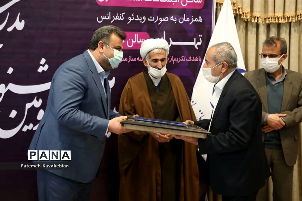 بیست و دومین جشنواره خیرین مدرسه‌ساز مازندران