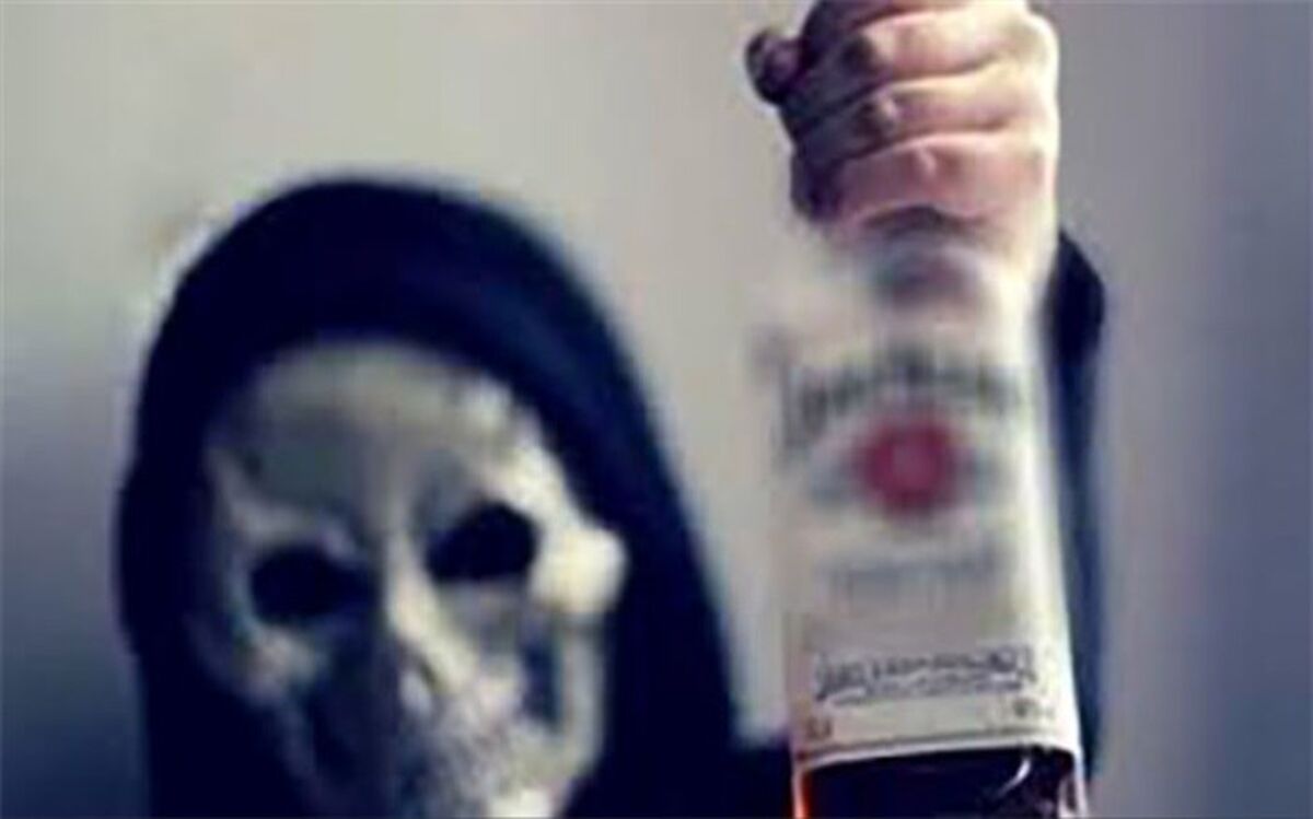 مشروب تقلبی دختر  12 ساله  را به کام مرگ کشاند