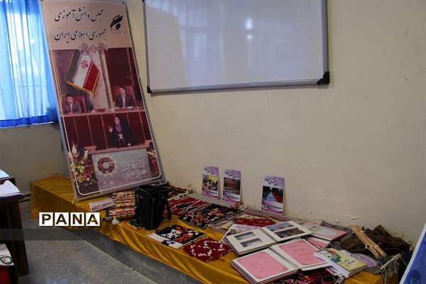 نمایشگاه دستاوردها و چکیده فعالیت‌های سازمان دانش‌آموزی استان کرمانشاه در سال 99