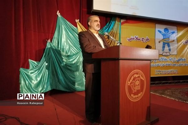 منطقه 16 تهران میزبان همایش استانی طرح کوچ